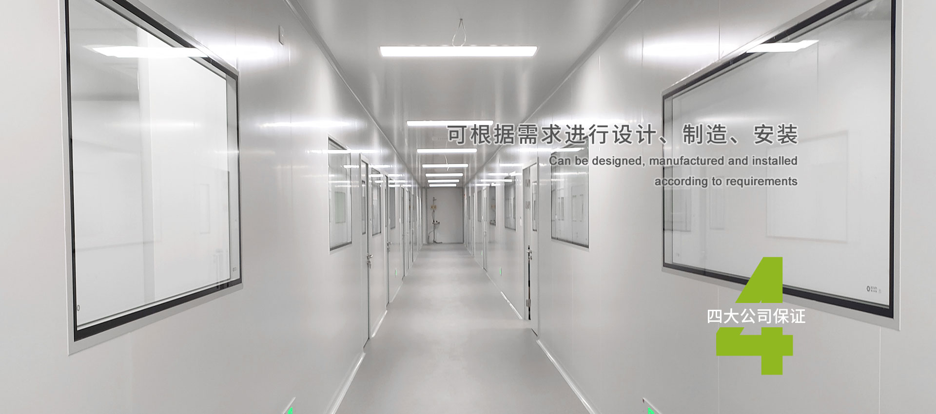 濟(jì)寧市新天地漆業(yè)有限公司